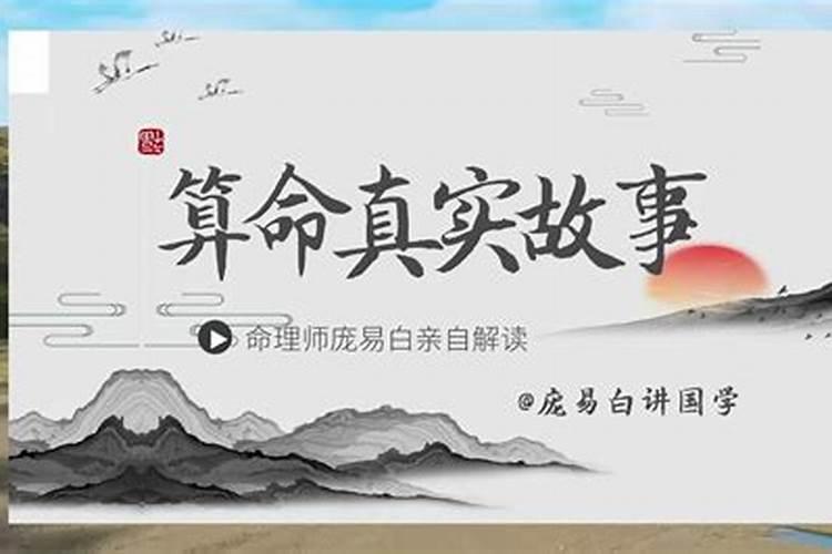 甲戌年是哪一年距今有几年