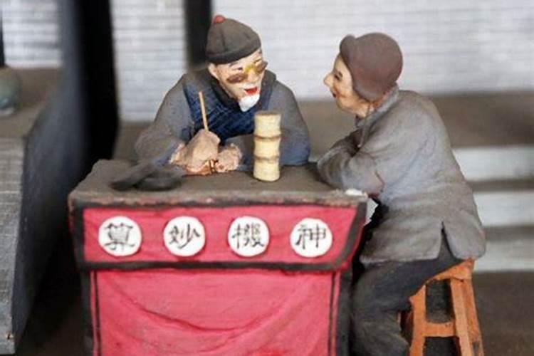 破月出生的人怎样化解
