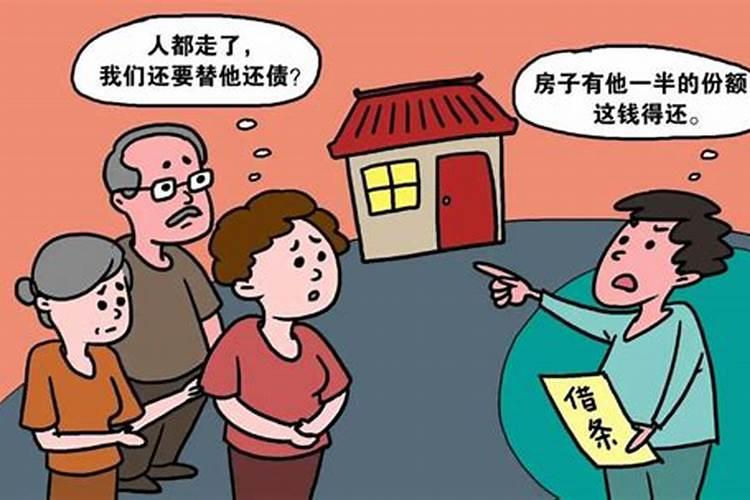 属兔男人和属虎女人相配吗