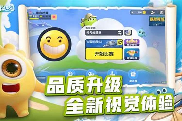 为何清明节总是阳历4月5日？