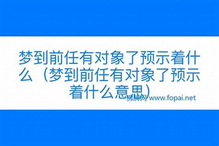 八字中争合妒合在推断命主婚姻感情吉凶时如何应用
