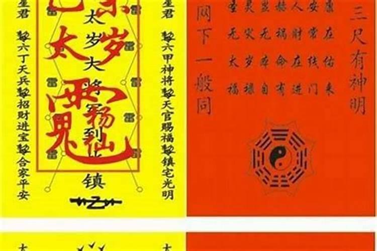女生十月初一出生好不好