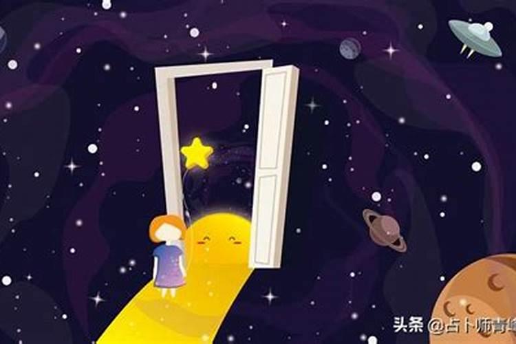 属狗的几月份出生最好命