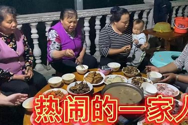 梦见叔叔婶婶在我家吃饭的预兆