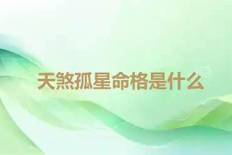 梦见自己回家了还碰到好多熟人的预兆