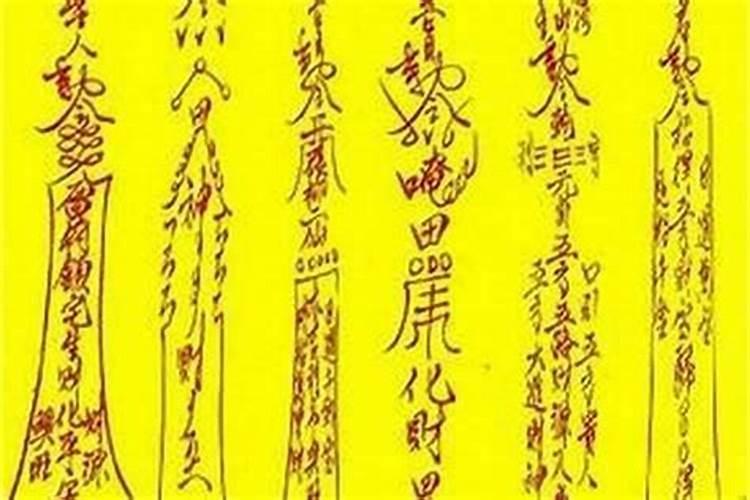 黄金转运珠戴几颗