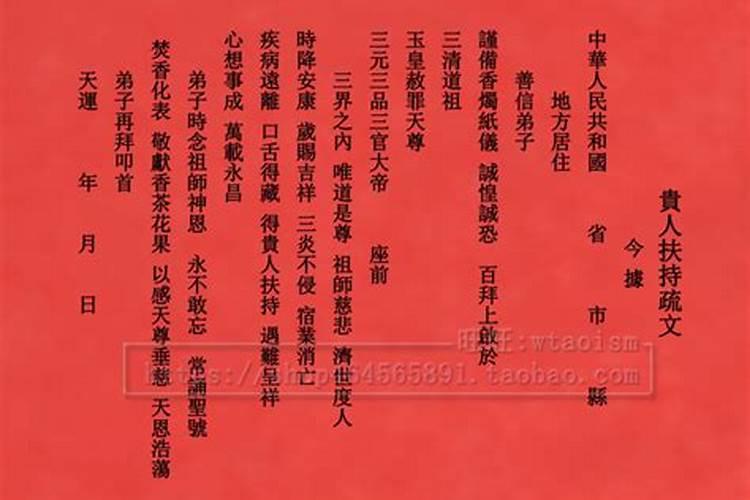 客厅风水摆设来转运,西北方 贵人运 白色？