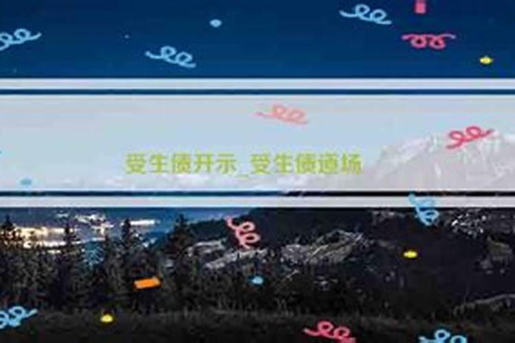 梦见大蟒蛇在水里游是什么意思？