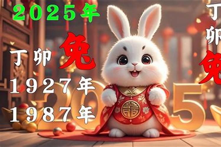 属虎人化解太岁的方法