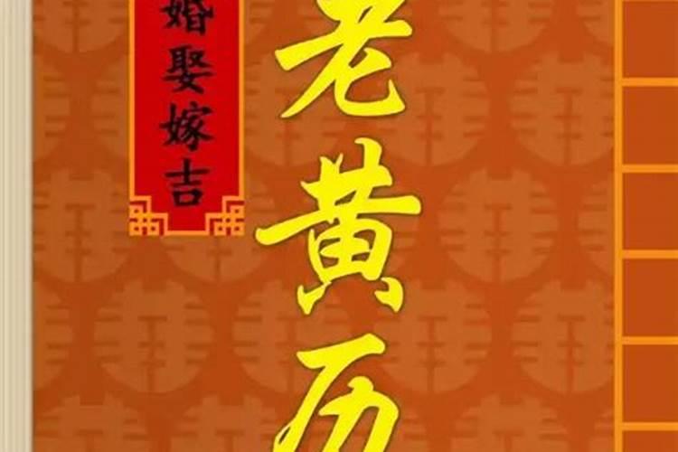 宁波普陀山别人帮上香化解太岁需要给多少