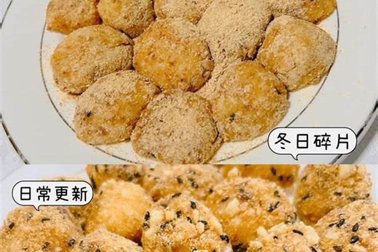 籺是哪里的特产？