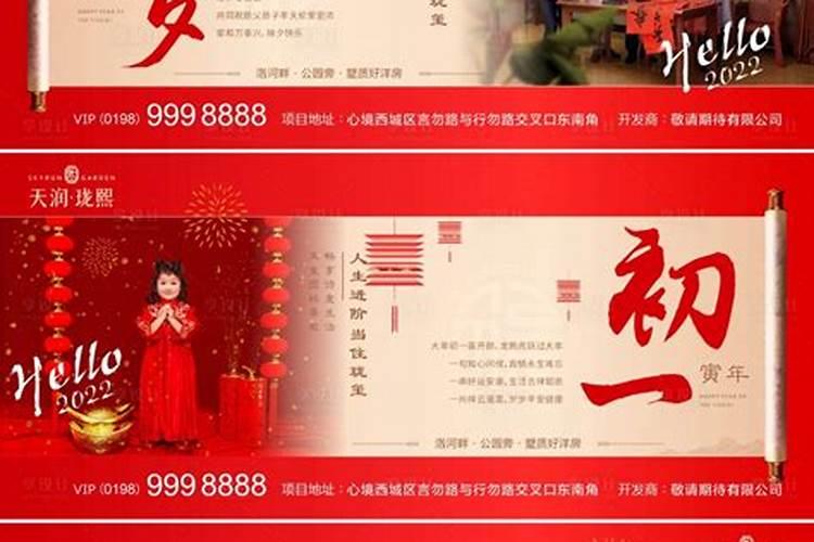 属羊人2025年全年运势详解每月