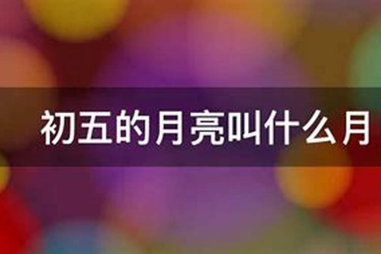 还阴阳债计算公式大全