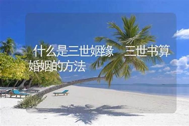 捡来的孩子为什么不好