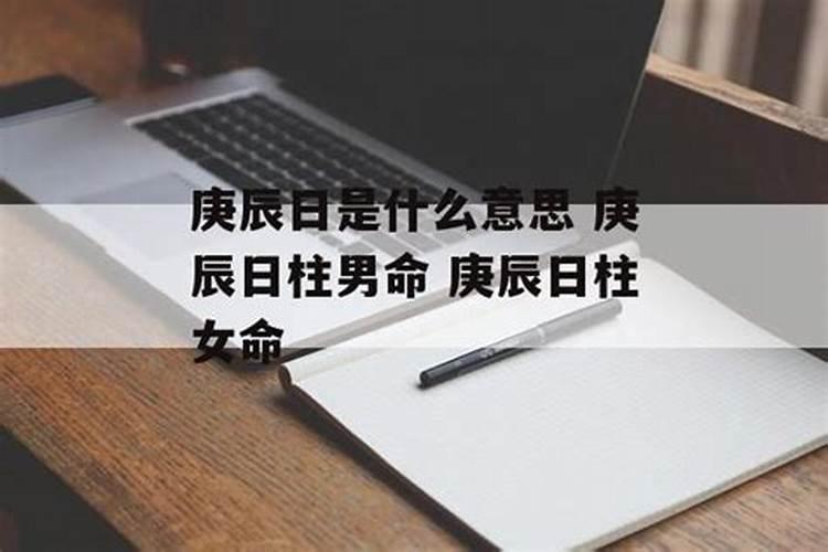 属羊人下半年运势如何