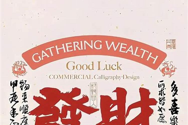 重阳节源于哪个历史人物