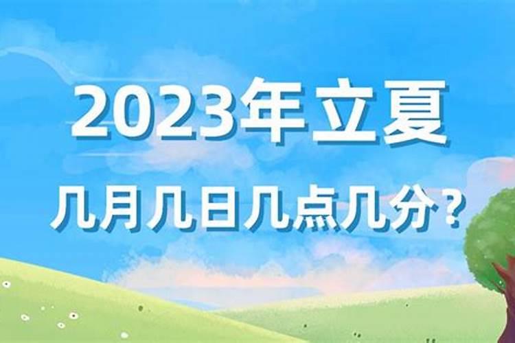 梦见海水特别蓝