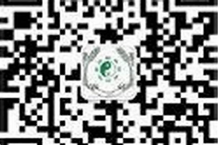八字算命婚姻不顺怎么化解