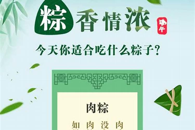 2025属蛇本命年佩戴什么好呢