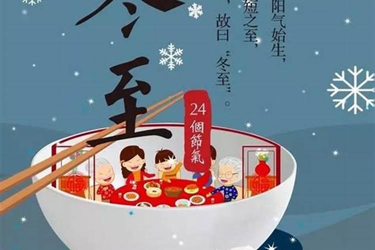 中秋节的来历和传说是什么 中秋节来源于哪个传说