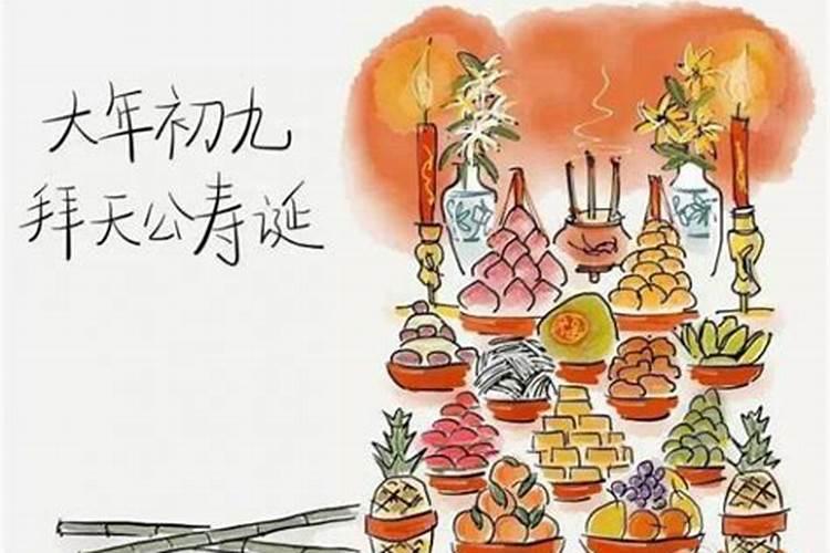 庙会什么时候结束？