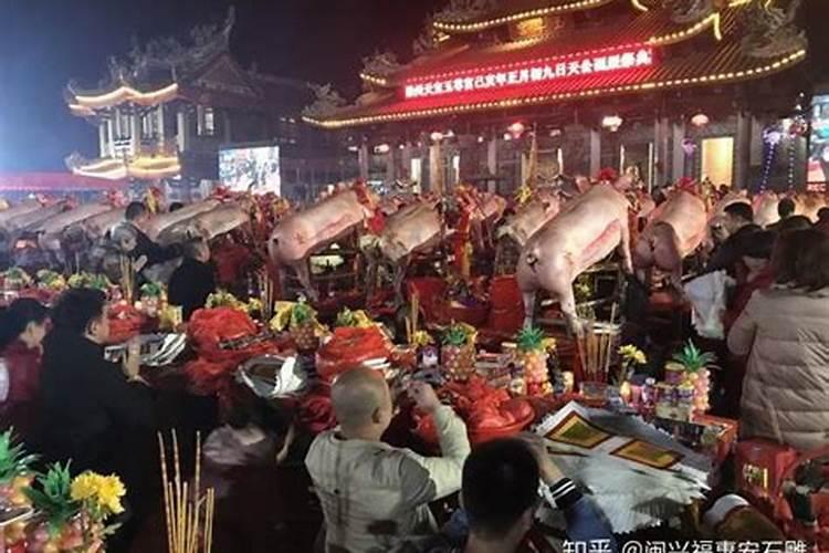 闽南节日民俗:女婿日是哪一天？