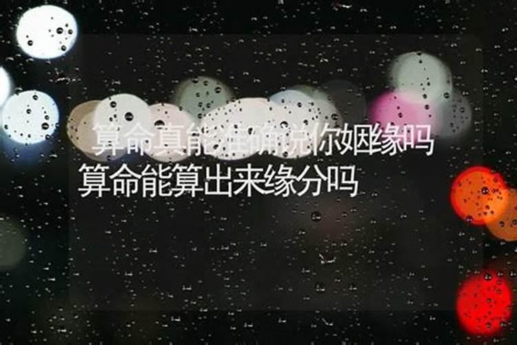 子鼠丑牛寅虎卯兔……这些十二生肖都表示什么呢？