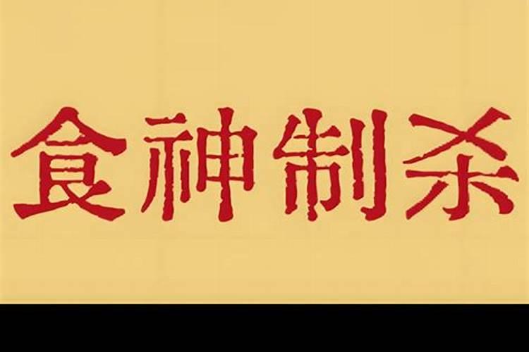 梦见被巨蛇追杀的预兆