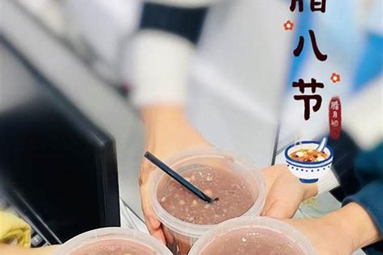 八字测算事业发展方位怎么样