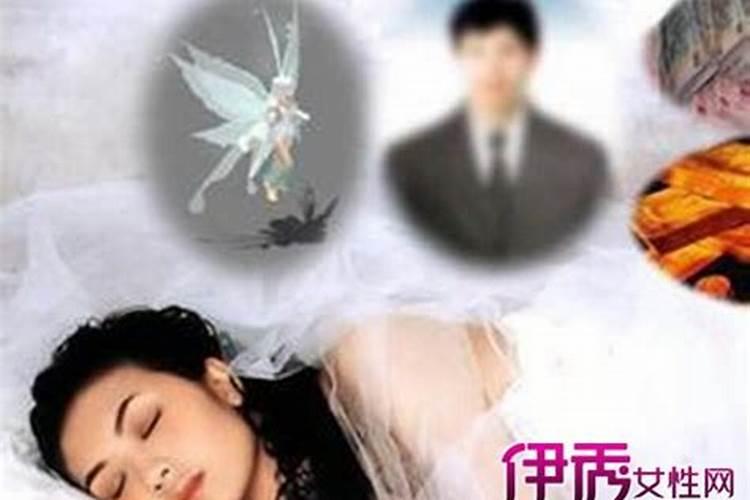 梦见死去的朋友复活的预兆