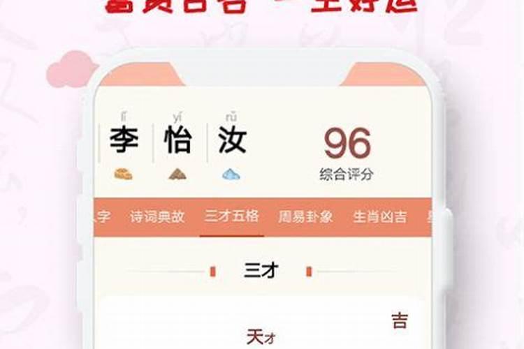 输入姓氏自动取名赵？