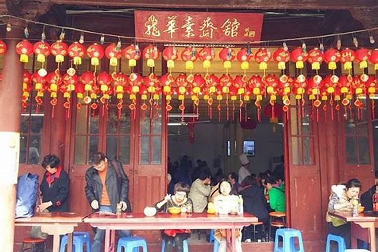 正月去寺庙烧香拜佛时间 上午1点至9点为佳？