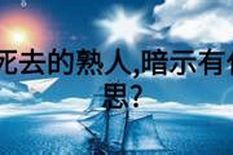 八字测算软件准吗,免费生辰八字算命详解