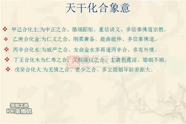 身边总是有小人算计自己怎么办,本来自己做事目的很单一,却总是被小人...