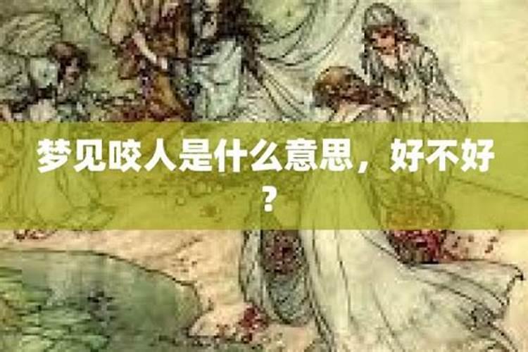 2025年犯太岁的生肖虎怎么化解 2025年犯太岁的生肖虎怎么躲星