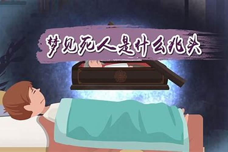 皇陵上副本背景