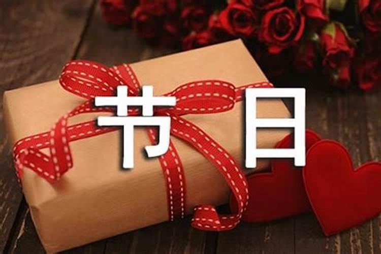 现在人对春节的看法