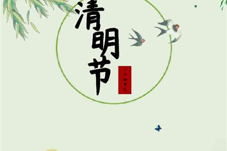 结婚看八字怎么合 合婚的注意事项和讲究