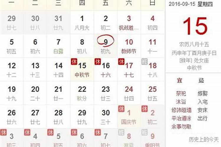 属虎和属牛的相配吗 一生多劫难要化解不利？