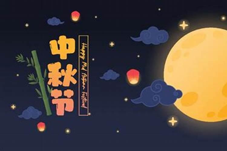 牛年犯太岁的四个属相是什么？