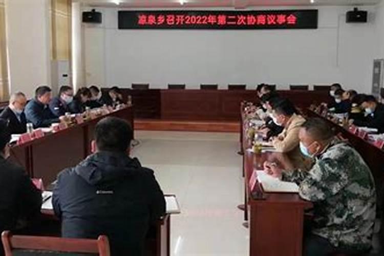 2025年农历年号叫什么