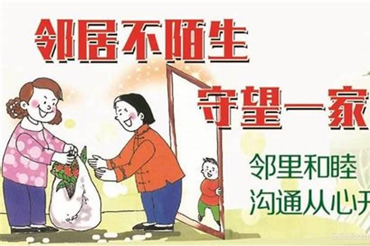 属狗未来十年的运势