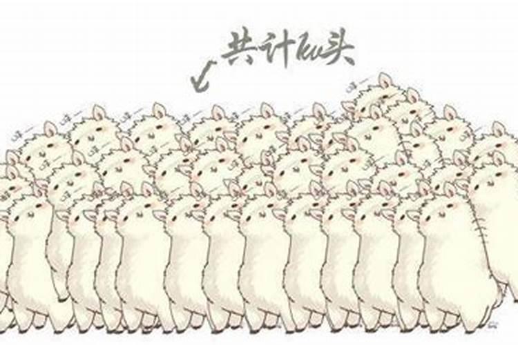 为什么不能给死人算命,为什么算命忌讳算死人