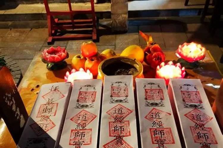 正月初5怎么迎财神