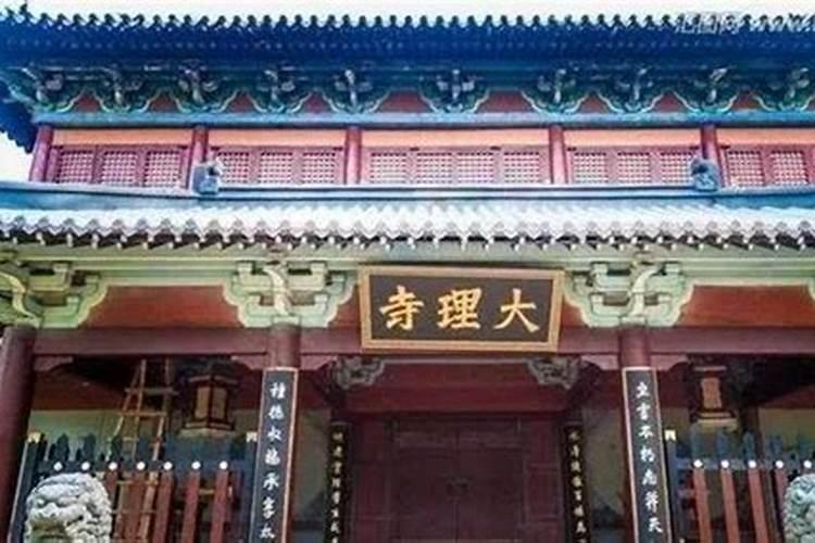 八字算命里的自刑是什么意思