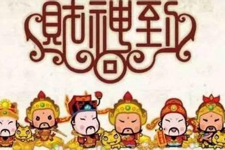 1975年属兔女士[50岁]2025年运势大分析,看看每个月该如何应对