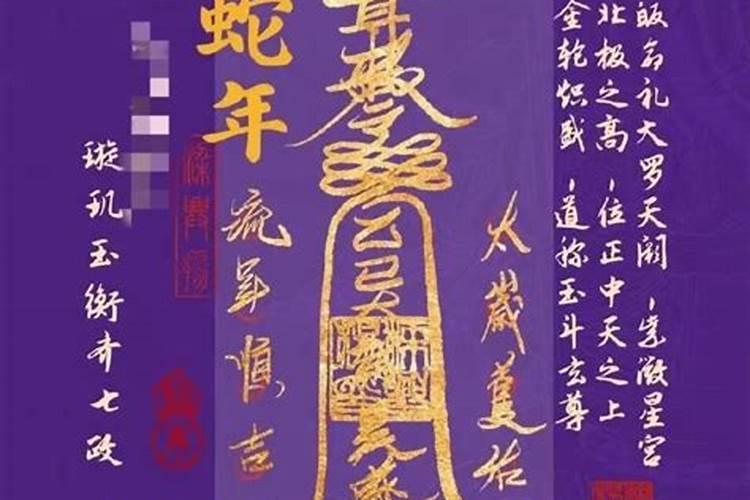 女人梦见一群老鼠跑