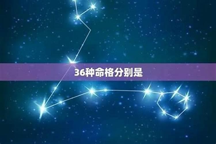 不同年份冲太岁的属猪人的化解方法