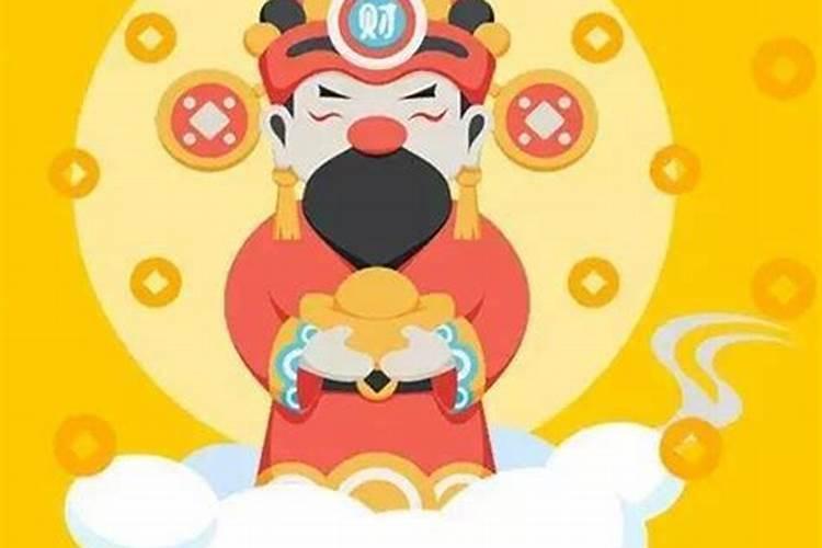 怎么给自己算命算财运 什么八字财运好