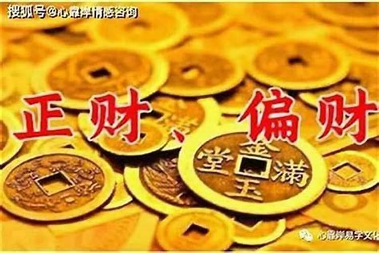 属猴的人哪年犯太岁 这三年要注意？